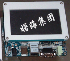 android�_�l(f��)����̖(h��o)arm11�_�l(f��)��